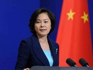 中国新闻网安徽